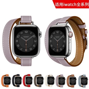 Suitable for Apple Watch slimming strap iwatch 76SE54321 genuine leather double ring strap small waist thin strap