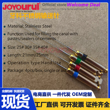 ���ƙC���������P䓸���ݔ���ݔ����ݔșᘵ����֙C���C�^�C�U��