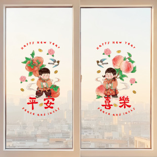 2026�����o��N�����N������ϲ�c�Շ��bN���͏d�������N��