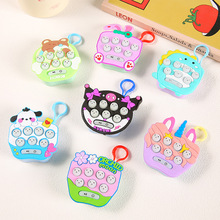 抖音迷你打地鼠卡通掌上游戏机按按乐闯关减压益智趣味钥匙扣玩具