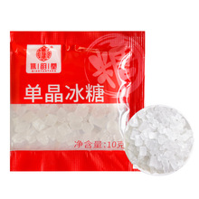 白砂糖批发：市场动态与趋势分析