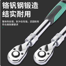 ��˹12.5mm�������伬����Ͳ���ּӳ�����С��˫��Ť��ά��13903