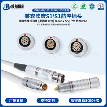 ����fischer�wѩF��о�A�κ��ղ��^��A�������iODU�B����103f