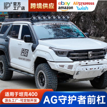 ̹��400���o�߸���ǰ�ܺ��ԽҰ�g�P�����o�屣�U���ӂ�̥֧��