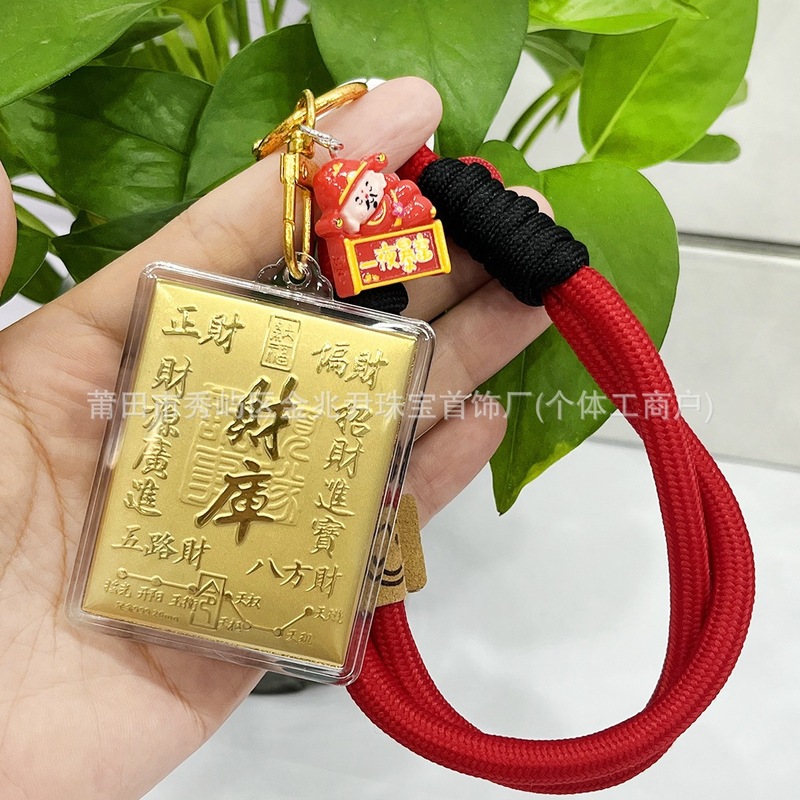 黄金手机挂件足金钥匙扣五爷财神爷财库包包挂饰礼品深圳水贝挂饰|undefined
