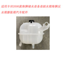 �m���S��2006��{��ˮ�؂�ظ�ˮ�亣�{��ˮ����Û����܇���