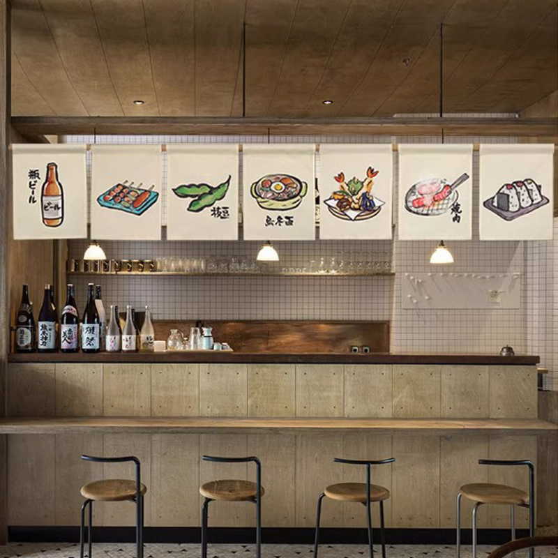 Japanese-Style Curtain for Izakaya Barbecue Decoration, Short Curtain for Japanese Restaurant Bar Counter Partition, No-Drill Hanging Curtain