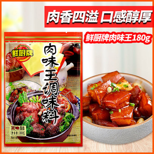 �r�N����ζ��180g���b��ӛ�{ζ���uζȥ�����r�����W�������˟���