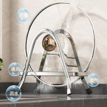 锅盖台面多功能砧板放置案板菜板架不锈钢加厚厨房置物架