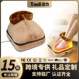 按摩枕/靠垫;按摩披肩;按摩足疗机