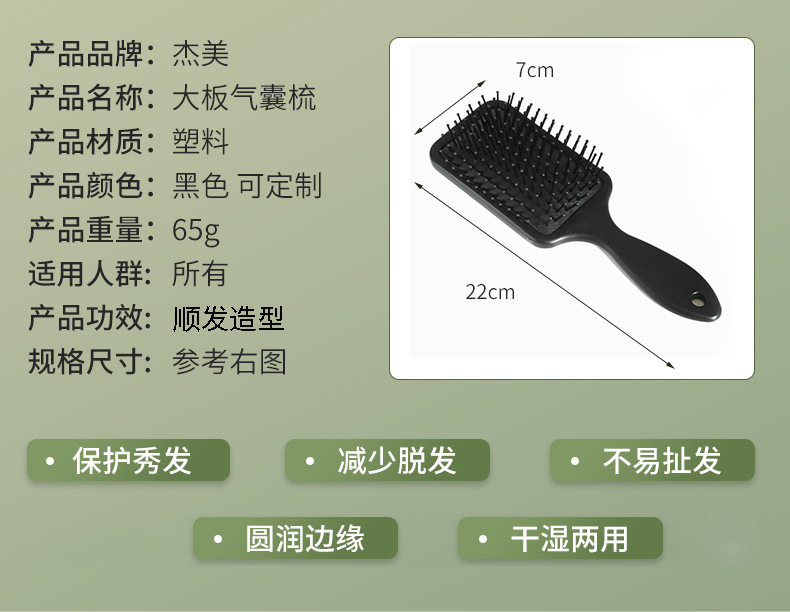 O1CN01SxplCM1RKdfoJSk80_!!3021