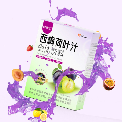 A popular probiotic dietary supplement, quick and easy to make, hawthorn and plum juice, live broadcast agent for manufacturers.
