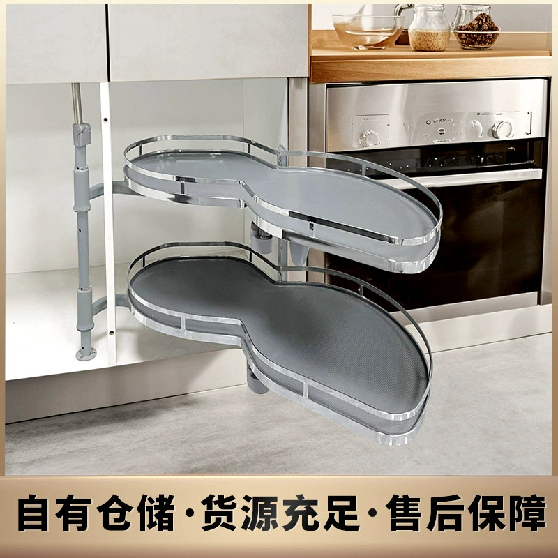 Kitchen cabinet pull basket UFO corner little monster pull basket seasoning basket double layer rotating corner pull basket
