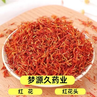 ��؛�t�� �½��ؼ��t�����_�ݾ��ݲ�ɢ�b500�����l���]��ș�Ļ���