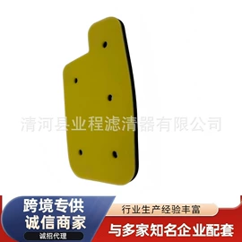 空气滤清器;滤芯;机油滤清器