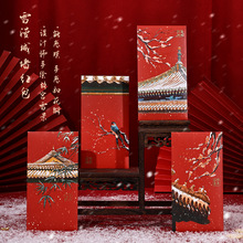 2026�ʌm�t������m͢�Lͨ�ù��c���ꉺ�q�Y����C����ʽ�����Ƿ�