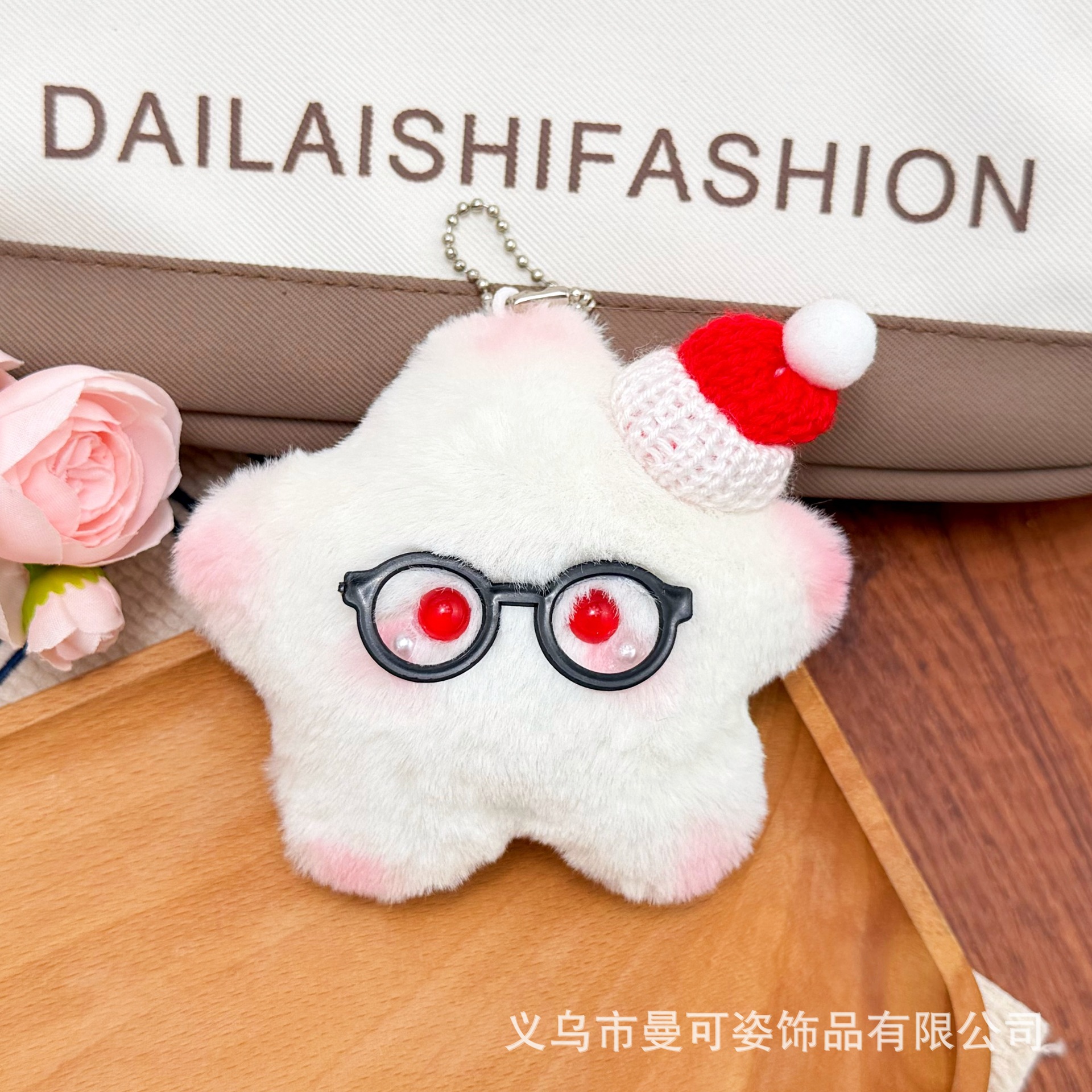 Black glasses, red hat, white stars