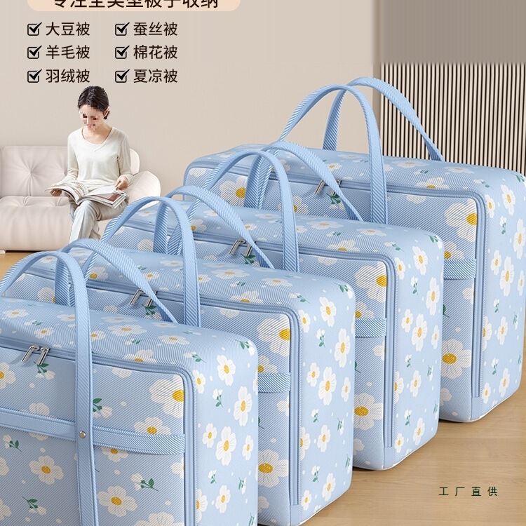 Clothes Quilt Storage Bag Large Capacity Thickeneded Oxford Cloth Luggage Bag Multi-Size Waterproof and Moisture-Proof Packing Bag