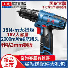 �|��16V늄��ݽz����늼����֘���D�|��������1601/�oˢ1603