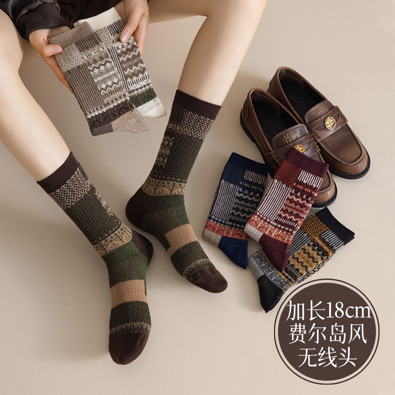Extended 18cm Fair Isle socks for women, spring and autumn, double-needle, double-layer, retro British style, perfect with small leather shoes, mid-to-high tube Extended 18cm Fair Isle socks for women, spring and autumn, double-needle, double-layer, retro British style, perfect with small leather shoes, mid-to-high tube