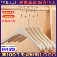 �W�t���b���¼ܒ��¼����ϟo�۷����������¼��·������·���