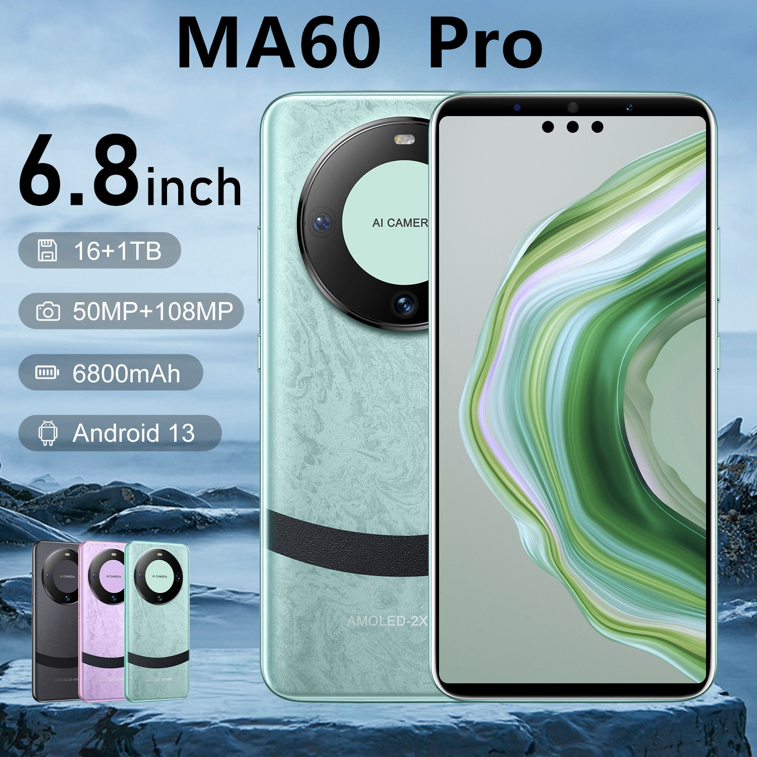 跨境智能手机Mate60 Pro 外贸一体机 现货源头厂家 支持需求制订.