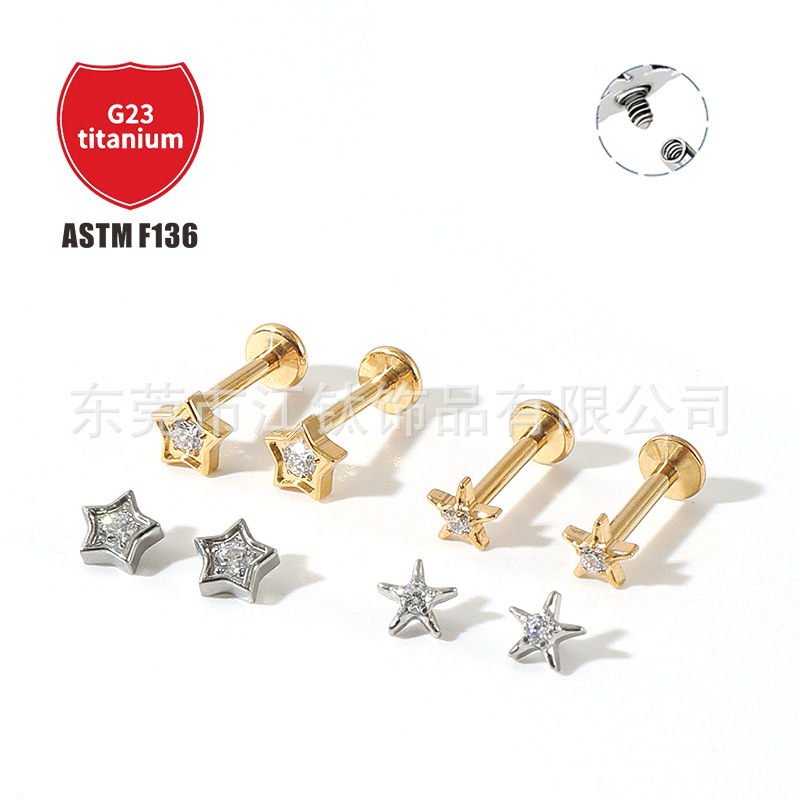 Pointed titanium steel lip stud product view