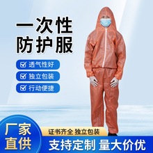 һ���Է��o����ɫ���w���x�o�����Bñ��ˮ��Һ�w�B͸���ͷ��o��