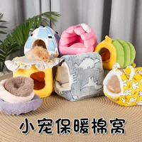 Мягкий комфортный универсальный спальный мешок четыре сезона, оптом