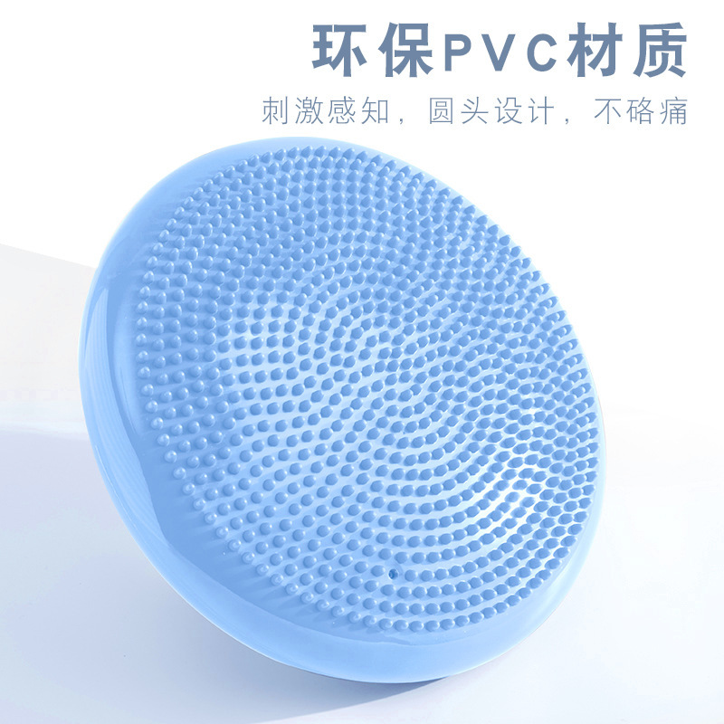 ヨガマットを厚くして、フラットパッドのバランスパッドを厚くします。|undefined