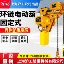 �Ϻ�������˾�h�늄Ӻ��J380V�\��ʽ늄Ӻ��J��������C���ؙC