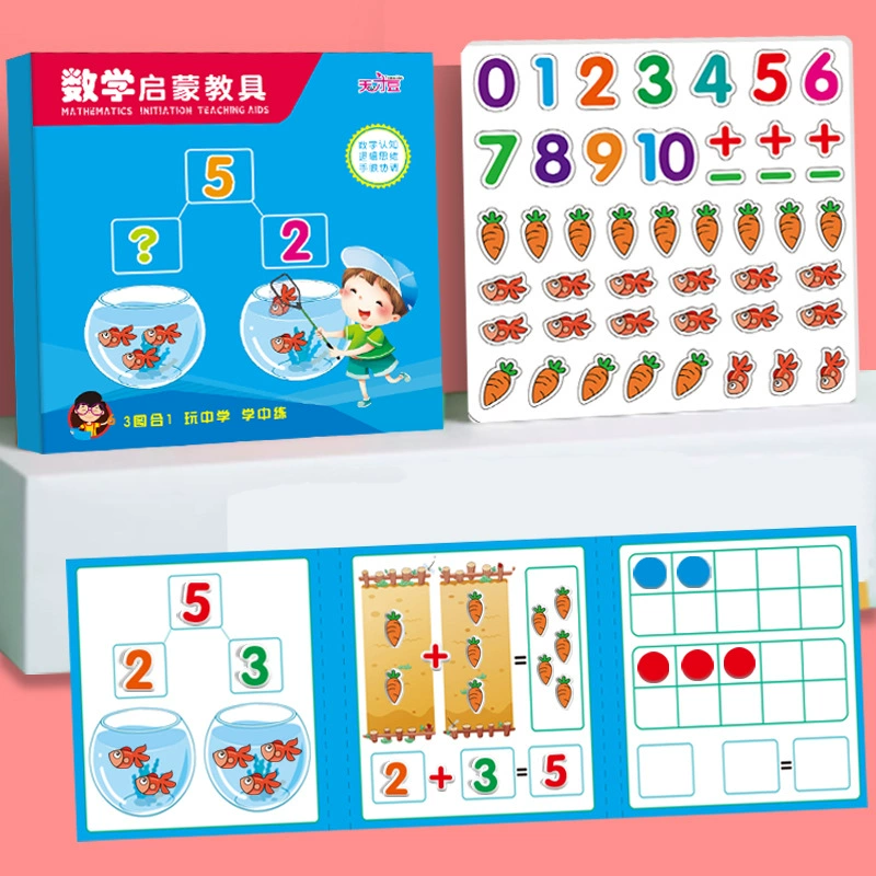 Магнитные пазлы для тренировки мышления, кастомизация пазлов, изготовление карточек с картинками, образцы бумажных изделий, производитель игрушек