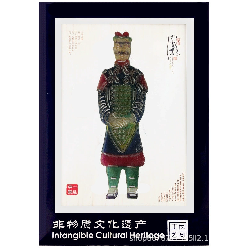 Shadow Shaanxi Shaanxi Shadow Play Display Desktop Swing Китайская характеристика На занятиях школьный подарок для иностранных школьников