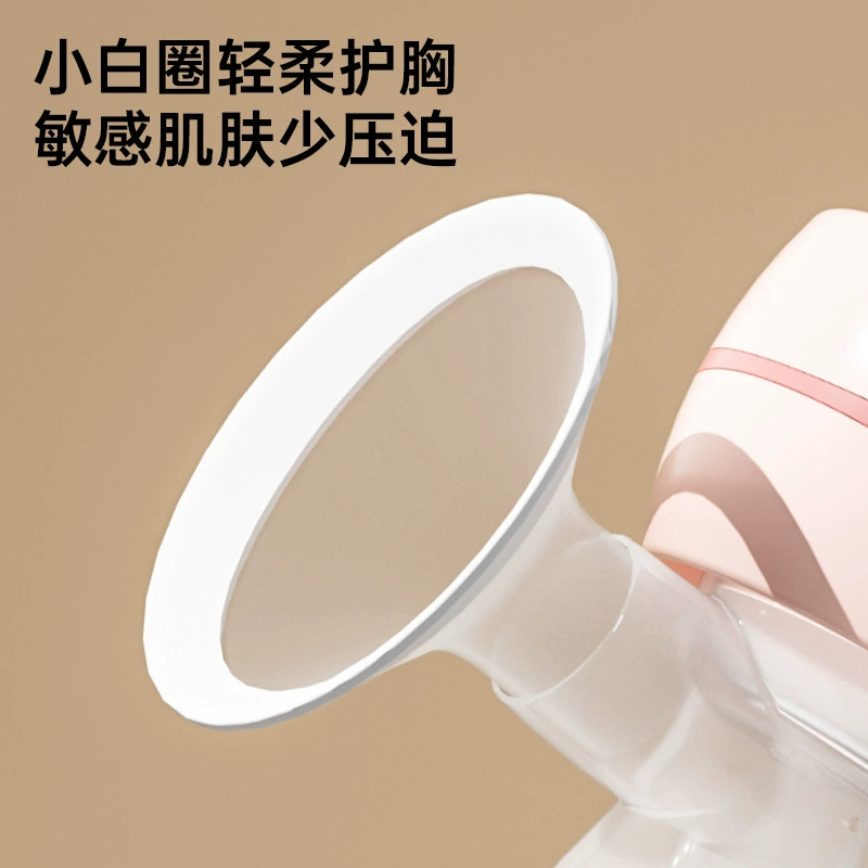 Smart breast pump, postpartum comfortable massager