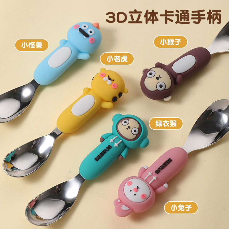 316L cucharas de dibujos animados de acero inoxidable cucharas de bebés para comer cucharas de dibujos animados cucharas de cubierta a prueba de quemaduras
