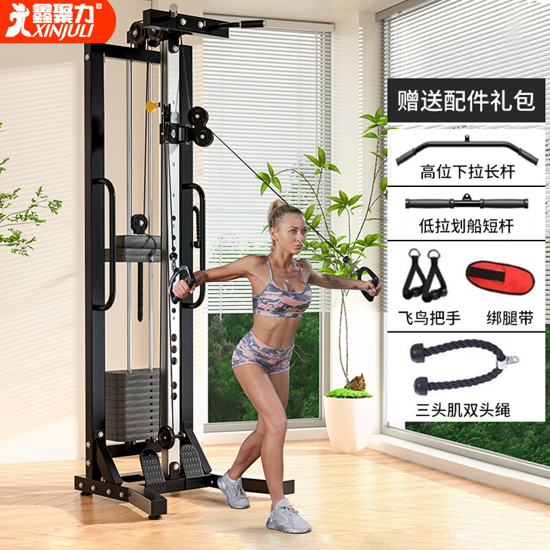 Equipo de fitness de pórtico de pájaro de un solo lado multifuncional, equipo de entrenamiento de remo de bajo tirón de pecho de clip de posición alta familiar