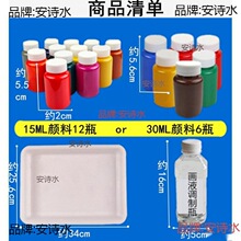 �z�������خ���ͯ�ֹ���ˮˮ�خ��ɫ���W�߲����σ��L����ͯ�۝�