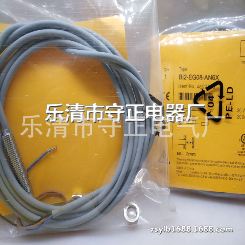 全新传感器BI2-EG08K-AP6X感应开关 质保一年