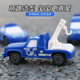 Children's scooter police car model cake baking decoration car toy boy wholesale factory direct supply