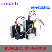 5V��15V������5-14V�D15������ģ�K܇�d�ԴDC-DC��ˮ�D�Q��
