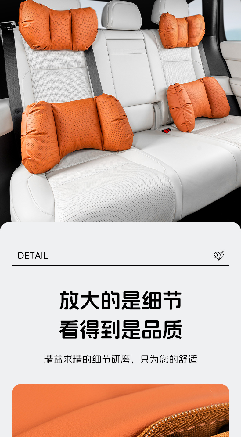 Q-Elastic and Comfortable Car Headrest and Lumbar Support Car Universal Pillow Lumbar Cushion Original Car Color Pillow Cushion Lumbar Support Car Seat Pillow