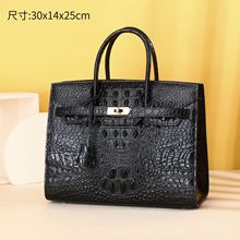 鳄鱼纹牛皮女士手提包高端时尚真皮大包百搭斜跨铂金包休闲女包潮