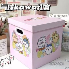 新商品の風船のカワラフィラ大容量のお弁当箱です。