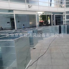 空调通风管道  除尘消音螺旋风管  风机盘管制作安装   不锈钢304