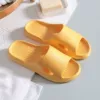 212 yellow (2cm sole)