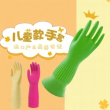 ��ͯ���L���z�҄����׼��ÏN��ϴ��ϴ���坍��ˮ�Ӻ����z����