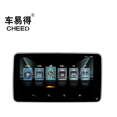 X3X5X6X7后排娱乐系统车载头枕显示屏电视器11.6英寸|ru