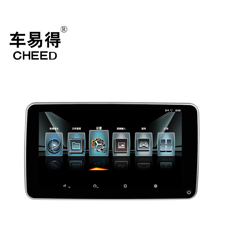X3X5X6X7后排娱乐系统车载头枕显示屏电视器11.6英寸|ru