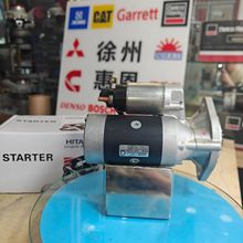 �����𶯻�S1277 S13124 S13132 	S1324 S13294 S13332 S1394