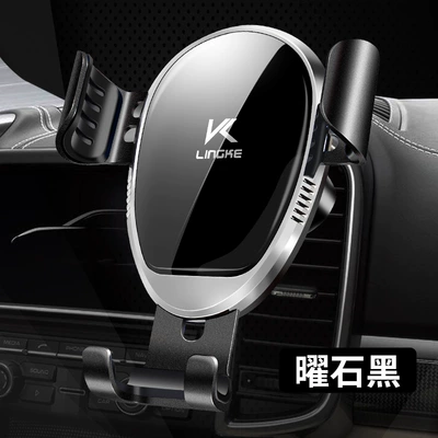 phone bracket fixed support | Car phone holder - black-hawkbill-clip